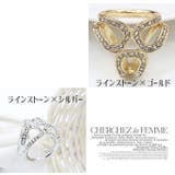 スカーフリング アクセサリー レディース | PlusNao | 詳細画像12 