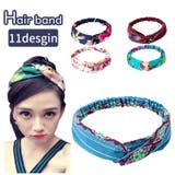 ヘアバンド カチューム レディース | PlusNao | 詳細画像1