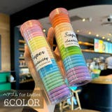 ヘアゴム 24個入り レディース | PlusNao | 詳細画像1 