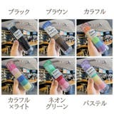 ヘアゴム 24個入り レディース | PlusNao | 詳細画像9 