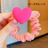 シュシュ 2個セット ヘアゴム | PlusNao | 詳細画像14 