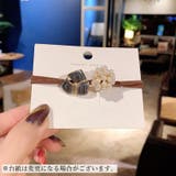 ヘアゴム レディース 女性用 | PlusNao | 詳細画像3 