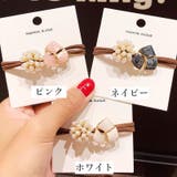 ヘアゴム レディース 女性用 | PlusNao | 詳細画像8 