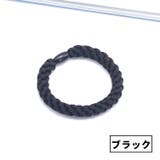 ヘアゴム 単品 1個 | PlusNao | 詳細画像11 