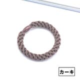 ヘアゴム 単品 1個 | PlusNao | 詳細画像13 