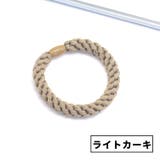 ヘアゴム 単品 1個 | PlusNao | 詳細画像15 