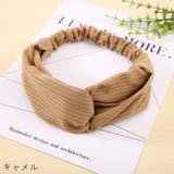 ヘアバンド レディース 女性 | PlusNao | 詳細画像13