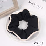 シュシュ 2個セット ヘアゴム | PlusNao | 詳細画像9 