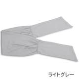 ヘアバンド ヘッドバンド 結ぶ | PlusNao | 詳細画像10 