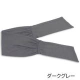 ヘアバンド ヘッドバンド 結ぶ | PlusNao | 詳細画像11 