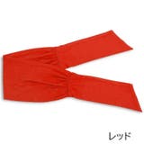 ヘアバンド ヘッドバンド 結ぶ | PlusNao | 詳細画像14 