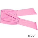 ヘアバンド ヘッドバンド 結ぶ | PlusNao | 詳細画像6 