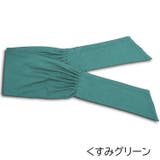 ヘアバンド ヘッドバンド 結ぶ | PlusNao | 詳細画像8 