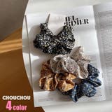 シュシュ ヘアゴム 髪ゴム | PlusNao | 詳細画像1