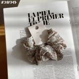 シュシュ ヘアゴム 髪ゴム | PlusNao | 詳細画像8