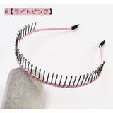 カチューシャ コーム付き レディース | PlusNao | 詳細画像13