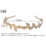 カチューシャ レディース 女性 | PlusNao | 詳細画像7 