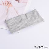 ヘアバンド ヘッドバンド レディース | PlusNao | 詳細画像10