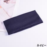 ヘアバンド ヘッドバンド レディース | PlusNao | 詳細画像11