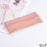 ヘアバンド ヘッドバンド レディース | PlusNao | 詳細画像14
