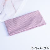 ヘアバンド ヘッドバンド レディース | PlusNao | 詳細画像16