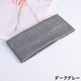 ヘアバンド ヘッドバンド レディース | PlusNao | 詳細画像17