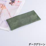 ヘアバンド ヘッドバンド レディース | PlusNao | 詳細画像7