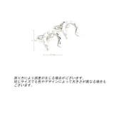 カフス カフスボタン メンズ | PlusNao | 詳細画像6 