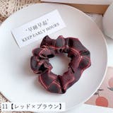 シュシュ ヘアゴム 2個セット | PlusNao | 詳細画像18