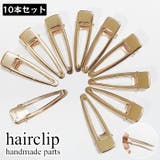ヘアピン土台 アクセサリーパーツ 10本セット | PlusNao | 詳細画像1