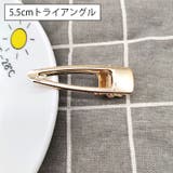 ヘアピン土台 アクセサリーパーツ 10本セット | PlusNao | 詳細画像2