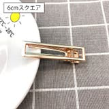 ヘアピン土台 アクセサリーパーツ 10本セット | PlusNao | 詳細画像4