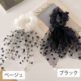 シュシュ リボンシュシュ ヘアゴム | PlusNao | 詳細画像6 