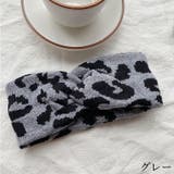 ヘアバンド ヘットバンド レディース | PlusNao | 詳細画像5 