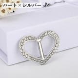 スカーフリング スカーフクリップ レディース | PlusNao | 詳細画像12 