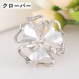 スカーフリング スカーフクリップ レディース | PlusNao | 詳細画像16 