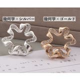 スカーフリング スカーフクリップ レディース | PlusNao | 詳細画像9 