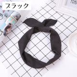 ヘアバンド レディース ヘアアクセサリー | PlusNao | 詳細画像3