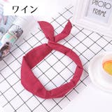 ヘアバンド レディース ヘアアクセサリー | PlusNao | 詳細画像5