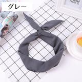 ヘアバンド レディース ヘアアクセサリー | PlusNao | 詳細画像7