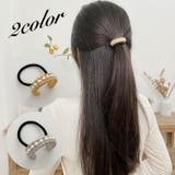 ヘアゴム 髪ゴム ヘアアクセサリー | PlusNao | 詳細画像1 