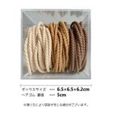 ヘアゴム 50本セット ボックス入り | PlusNao | 詳細画像20