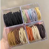 ヘアゴム 50本セット ボックス入り | PlusNao | 詳細画像4