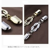 ストールクリップ セーターカラークリップ レディースアクセサリー | PlusNao | 詳細画像12