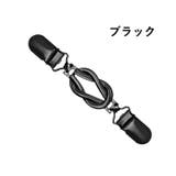 ストールクリップ セーターカラークリップ レディースアクセサリー | PlusNao | 詳細画像13