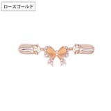 ストールクリップ ショールクリップ ストール留め | PlusNao | 詳細画像9