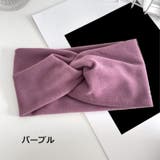 ヘアバンド ヘアターバン レディース | PlusNao | 詳細画像12