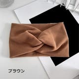 ヘアバンド ヘアターバン レディース | PlusNao | 詳細画像14