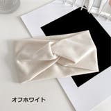 ヘアバンド ヘアターバン レディース | PlusNao | 詳細画像15