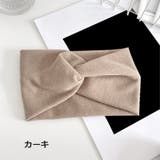 ヘアバンド ヘアターバン レディース | PlusNao | 詳細画像16